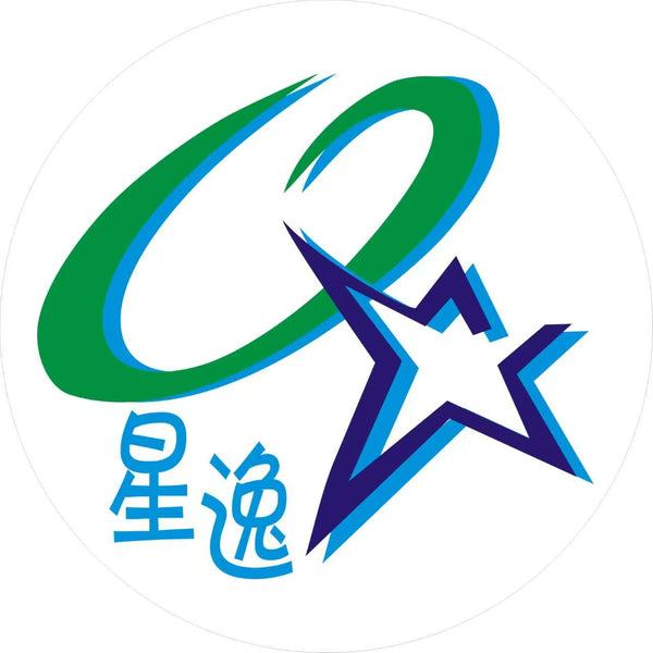 香港星逸國際旅游有限公司  牌照號：353345